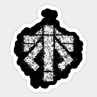 X-Com - Advent Sticker